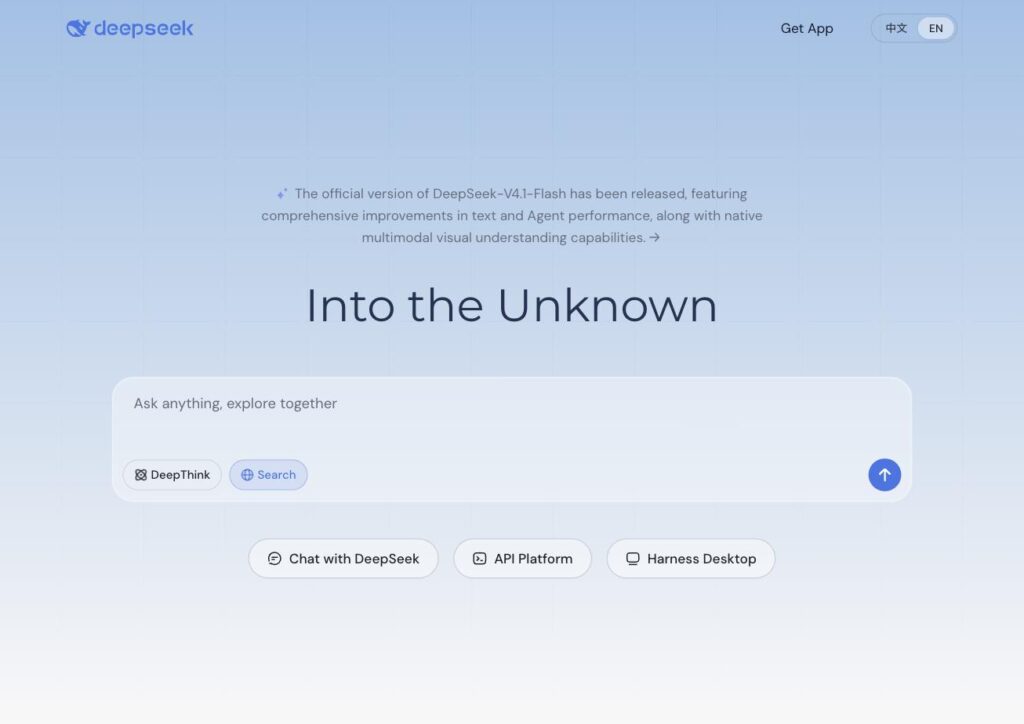 Site officiel de DeepSeek, chatbot d'intelligence artificielle gratuit développé en Chine Site officiel de DeepSeek, chatbot d'intelligence artificielle gratuit développé en Chine