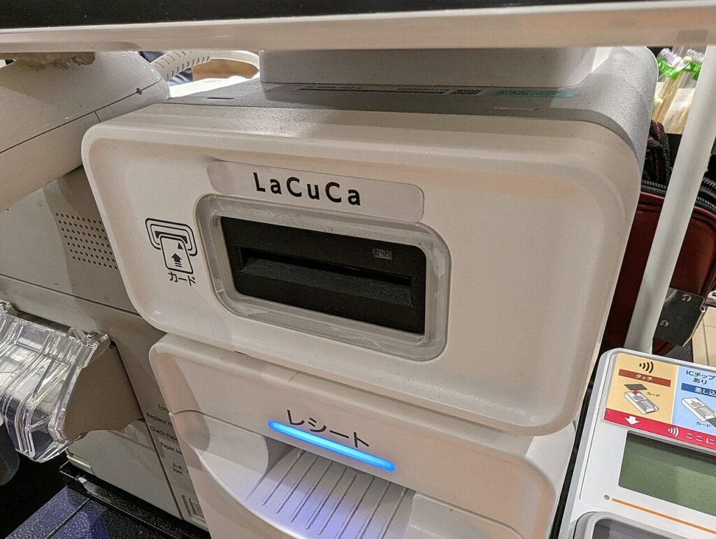 Terminal de paiement à une caisse